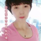 久梦1*