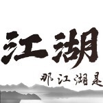 aa优乐美♡