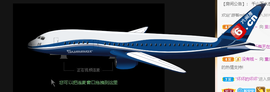 新号784639主播照片