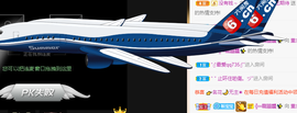 新号784639主播照片