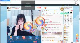 Lッ♥✿小白白主播照片