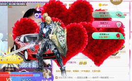 跑调王非常长主播照片