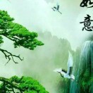 一生思恋。的头像