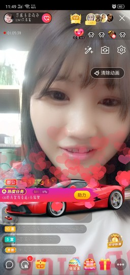 小玥儿回来了主播照片