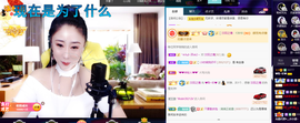聆听~也想有人疼的图片