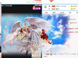 四岁退了主播照片