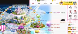 *小阿姨主播照片