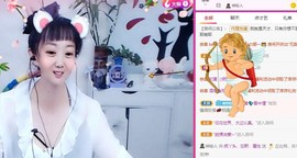 小鸭宝💞想吃饱的图片