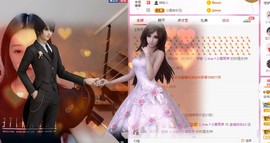 *小阿姨主播照片