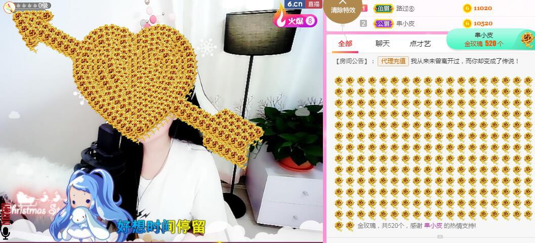 岚☆若冰♂的图片