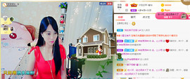 梦然依xin❤️主播照片