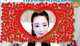 A.Lan★阿兰*主播照片