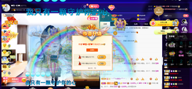 聆听~也想有人疼的图片