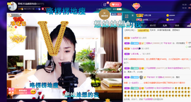 聆听~也想有人疼的图片