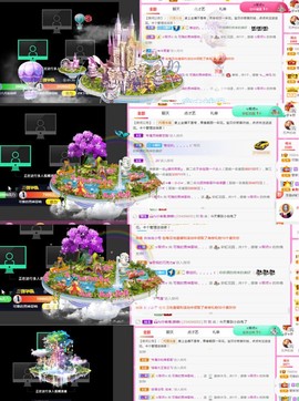 可雅吖的图片