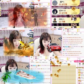 一只雁~主播照片