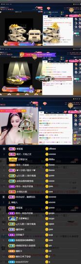 偌璃啊！主播照片