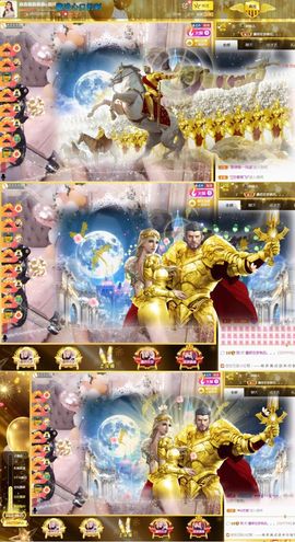 鑫鑫鑫鑫鑫鑫ღ鑫ღ主播照片