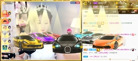 1554611743主播照片