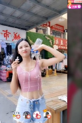 愛の神主播照片