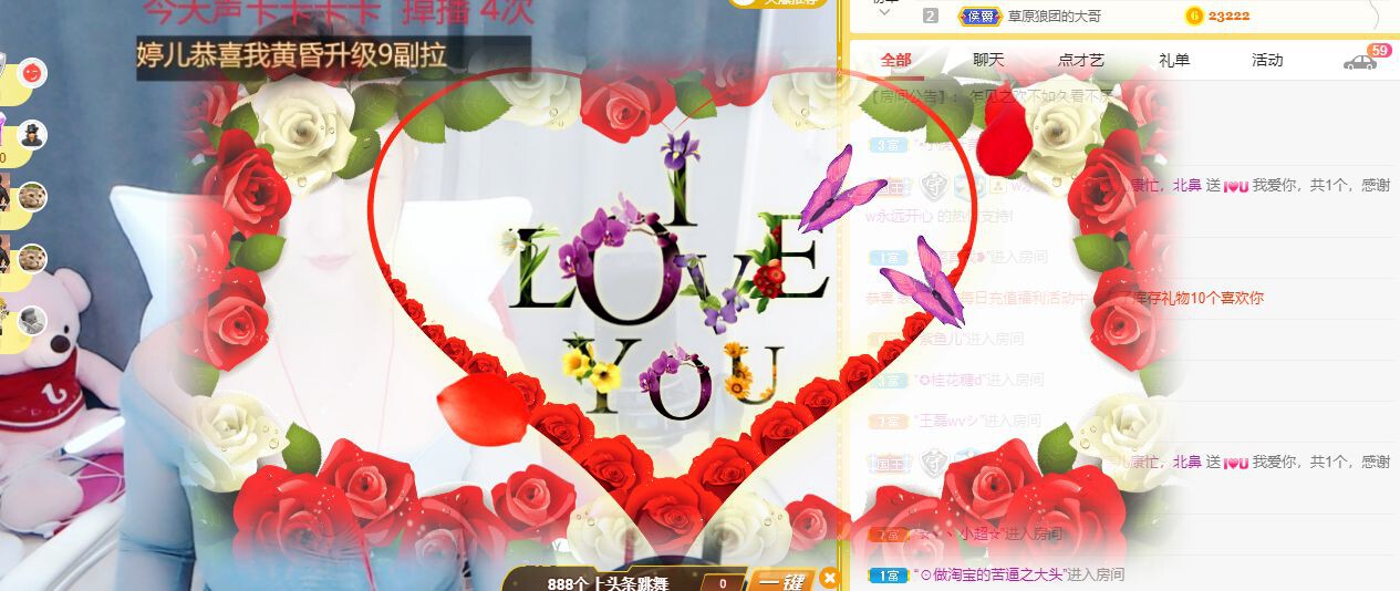 婷儿～婷儿的图片
