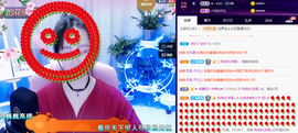 R♥冉主播照片