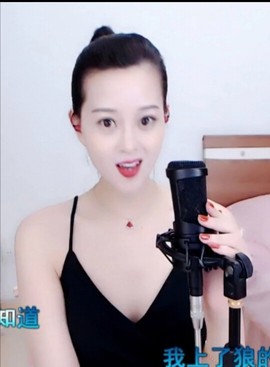 放秋假主播照片