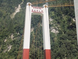 乐二娃祝大家五一快乐主播照片