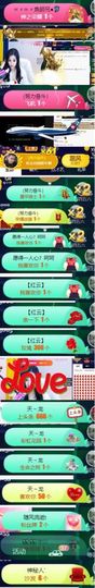 Sevenღ你七七呀主播照片