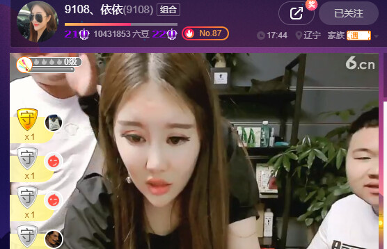 @东厂金龙@照片的图片