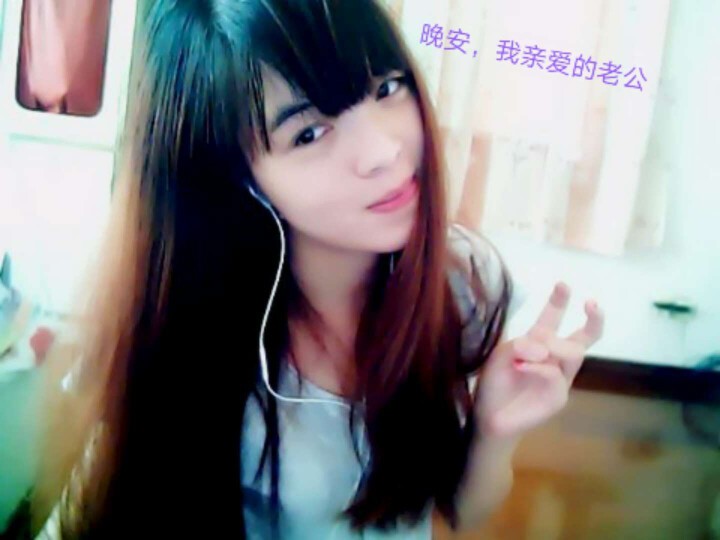 简简单单ღღ主播照片
