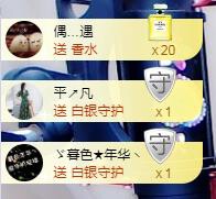 ゞ悠乐★婉儿つ的图片