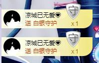 ゞ悠乐★婉儿つ的图片