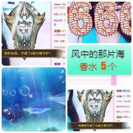 🎵小邓丽君🌺溪儿主播照片