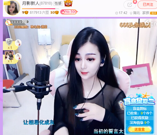 @东厂金龙@照片的图片