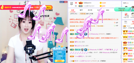 福建迪丽热巴主播照片