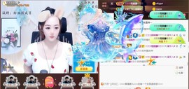 蜜乐*暂休主播照片