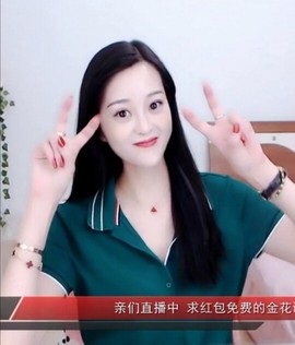 放秋假主播照片