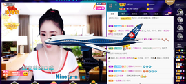 聆听~也想有人疼的图片