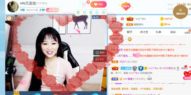 湉圈圈主播照片