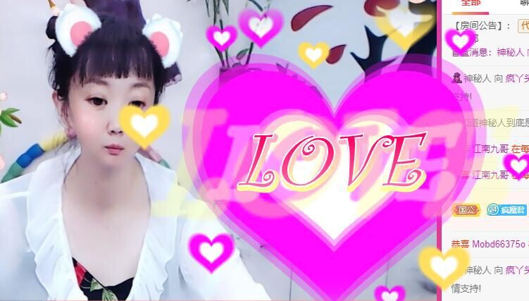 丑小鸭💞愿有一束光的图片