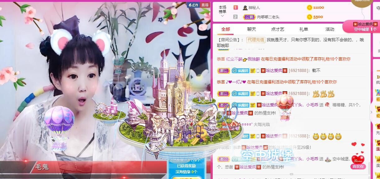 丑小鸭💞愿有一束光的图片
