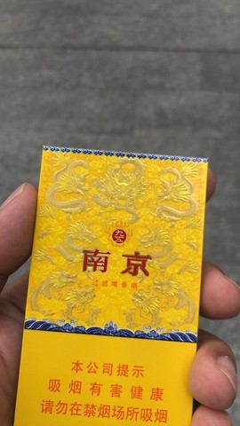 情歌感恩有你主播照片