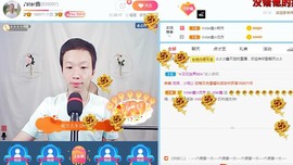 小鑫唱情歌主播照片