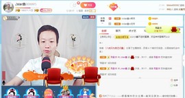 小鑫唱情歌主播照片