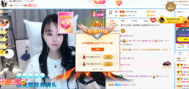 遇见❥暂休主播照片