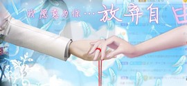高脚凳主播照片