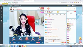 小海屯🐬李主播照片