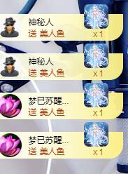 ゞ悠乐★婉儿つ的图片
