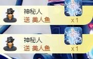 ゞ悠乐★婉儿つ主播照片